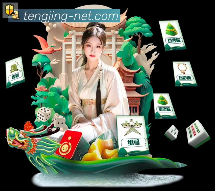 App界面