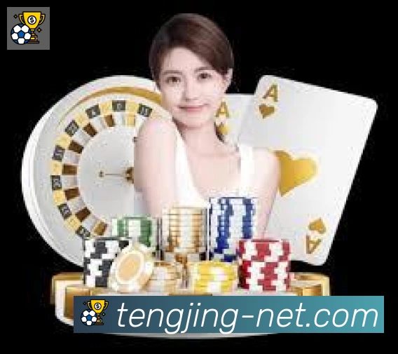 腾竞体育全站App 腾竞体育全站App